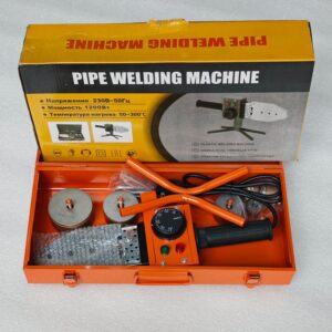 1200W Plastic Pipe Welding Machine